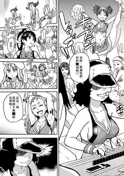 第57頁圖