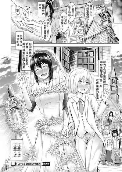 第25页图