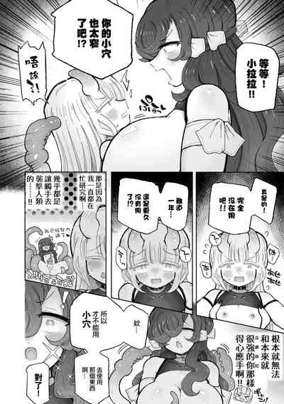 第13页图