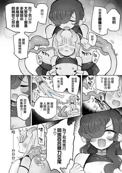 第25页图