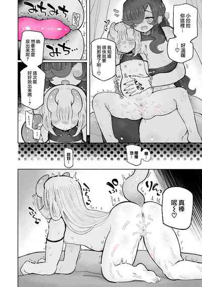 第29页图
