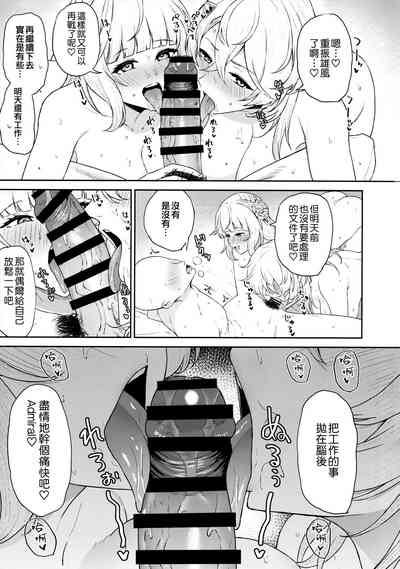 第25页图