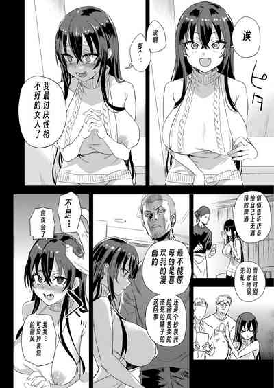 第13页图