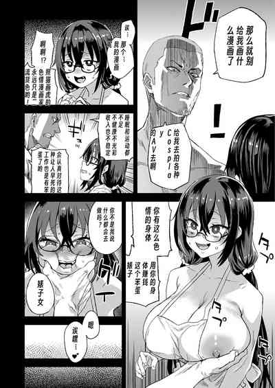 第37页图