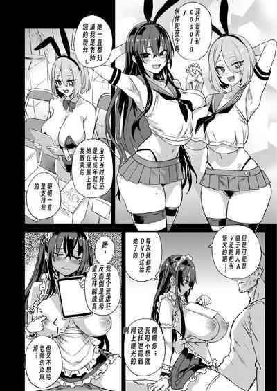 第49页图
