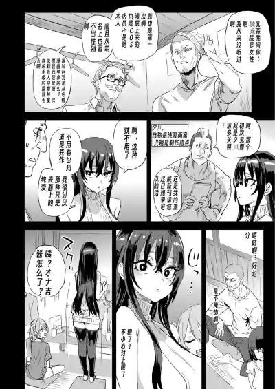 第5页图