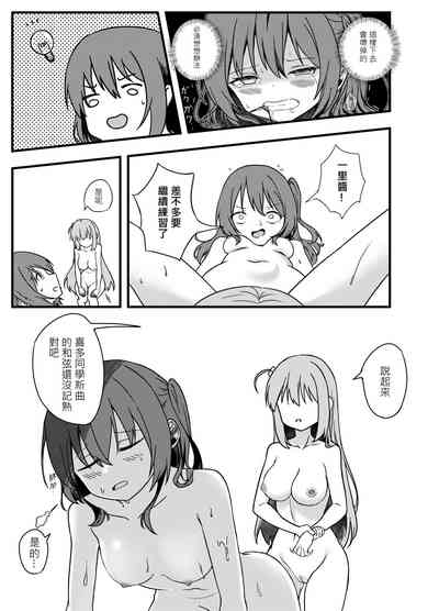 第13页图