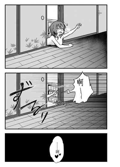 第21页图