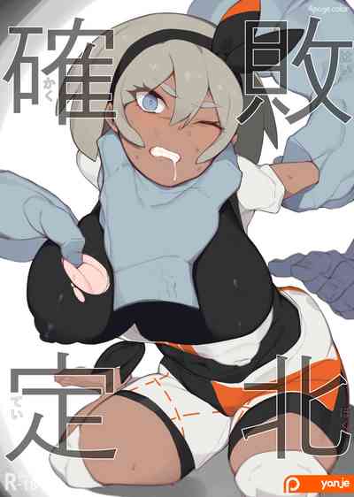 第1页图