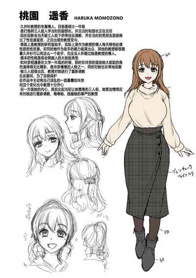 第89页图