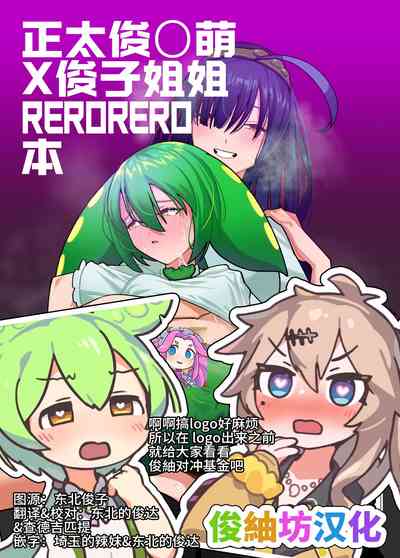 第1頁圖