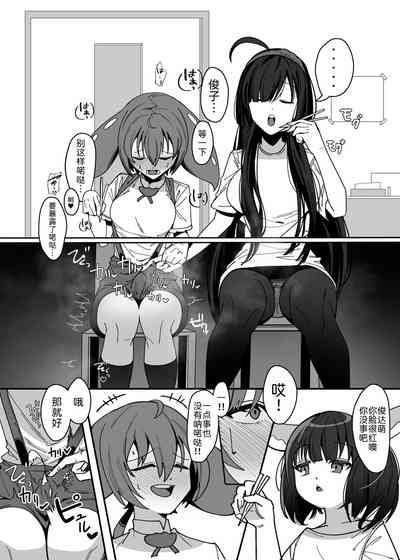 第21頁圖