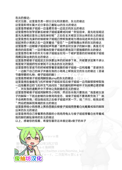 第37頁圖