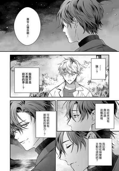 第101頁圖