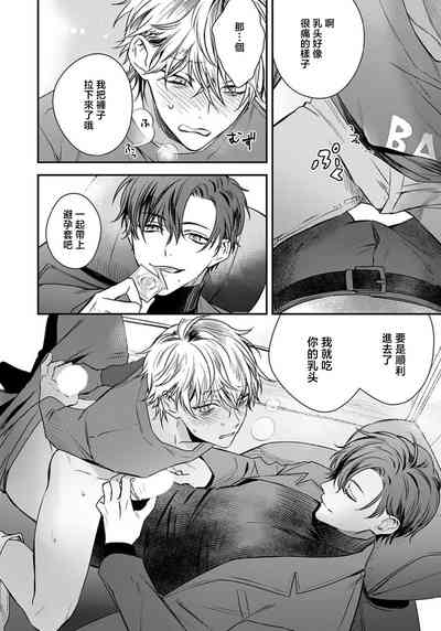 第109頁圖