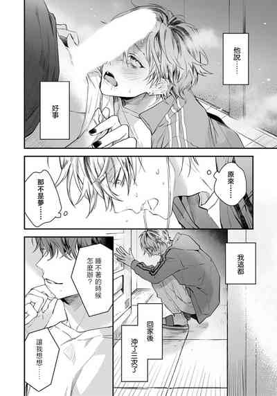 第37頁圖