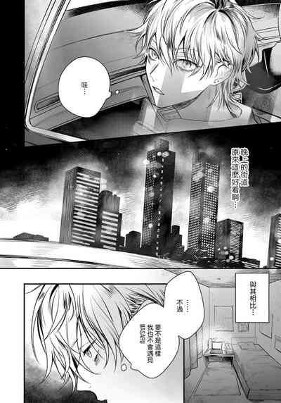 第85頁圖