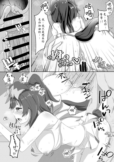 第17頁圖