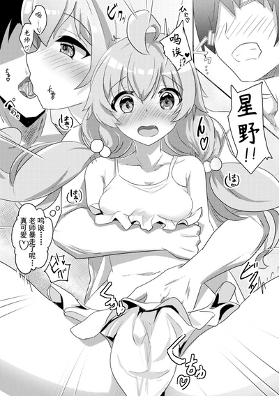 第5頁圖