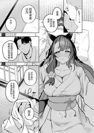 第13页图