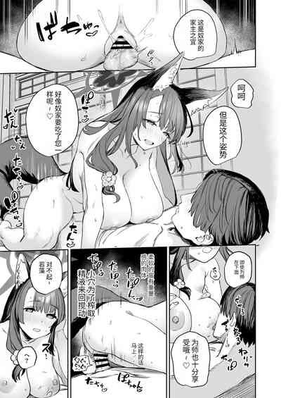 第25页图
