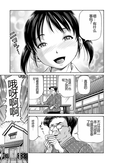 第121页图