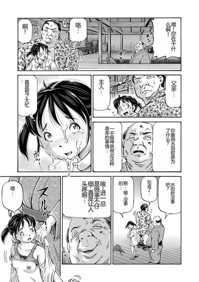 第125页图