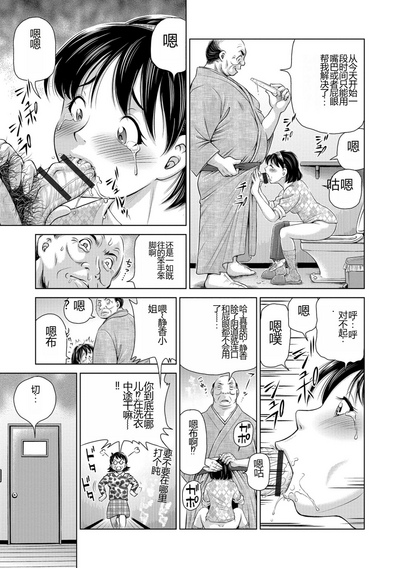 第141页图