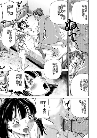 第169页图