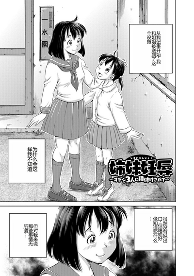 第181页图
