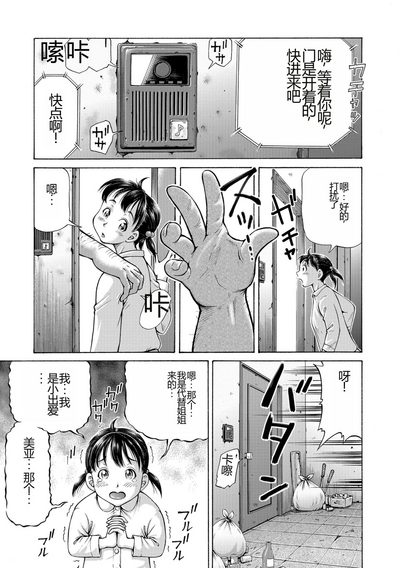 第185页图