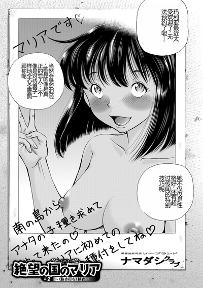 第41页图