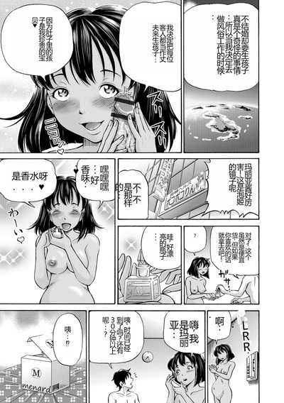 第45页图