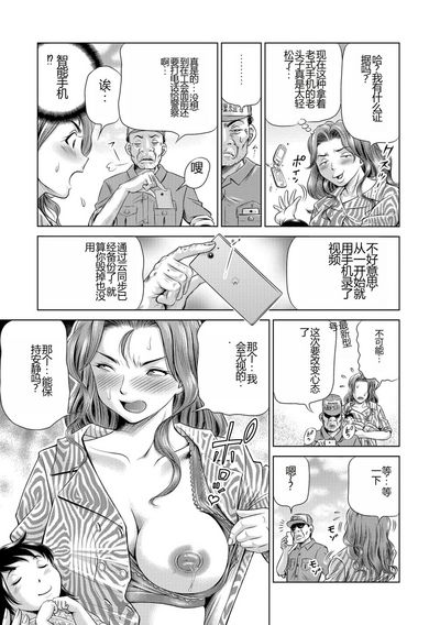 第9页图