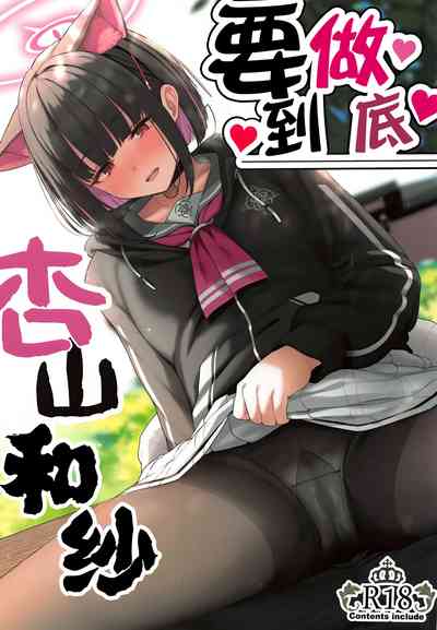 第1页图