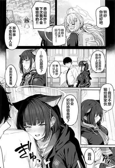 第41页图