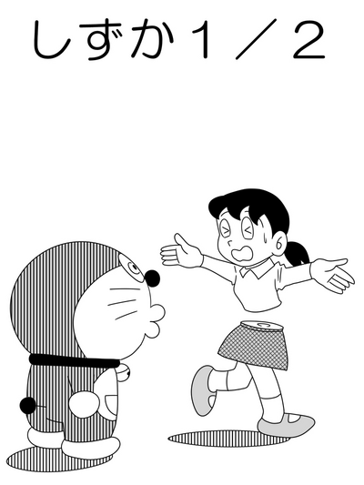 第1頁圖