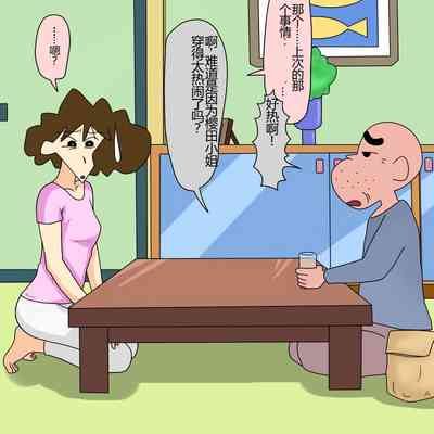 第49页图