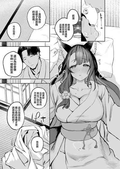 第13页图