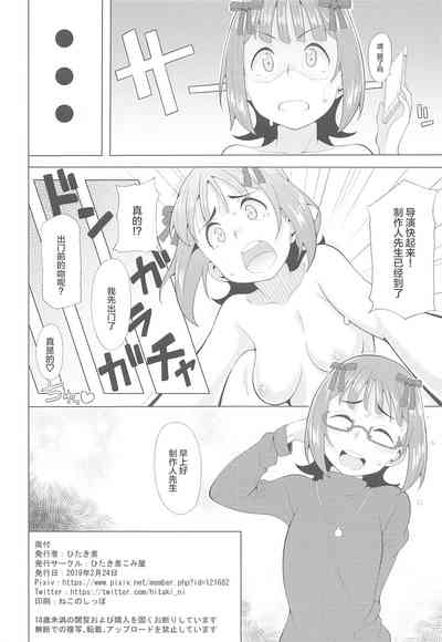 第37頁圖