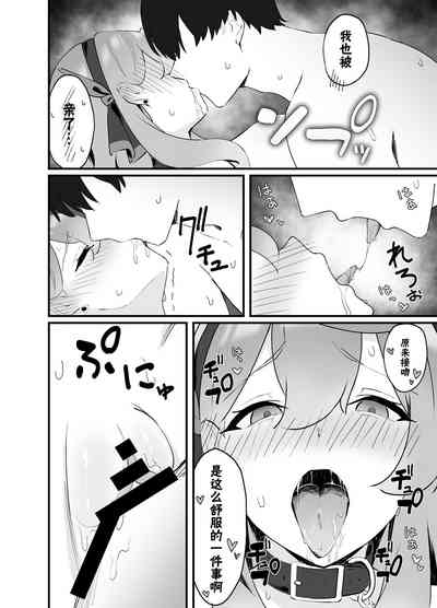 第21页图