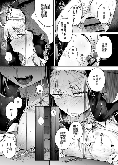 第13页图