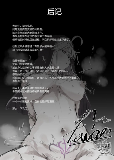 第41页图
