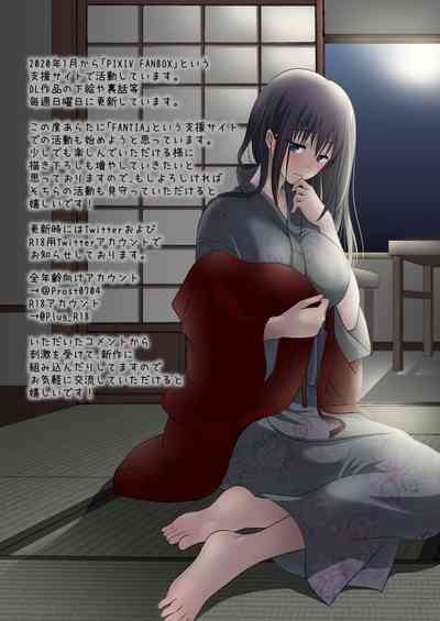 第37頁圖
