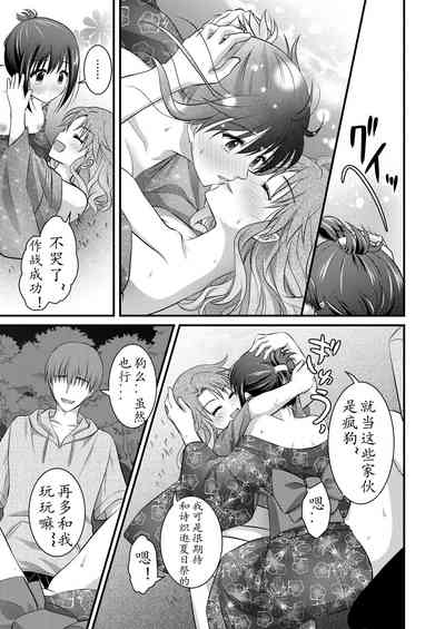 第37頁圖
