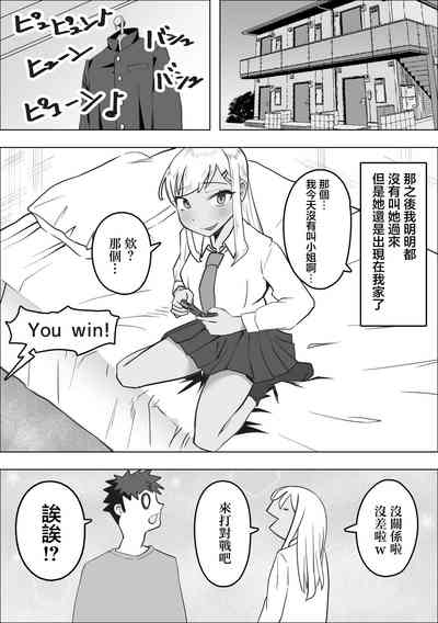 第29页图