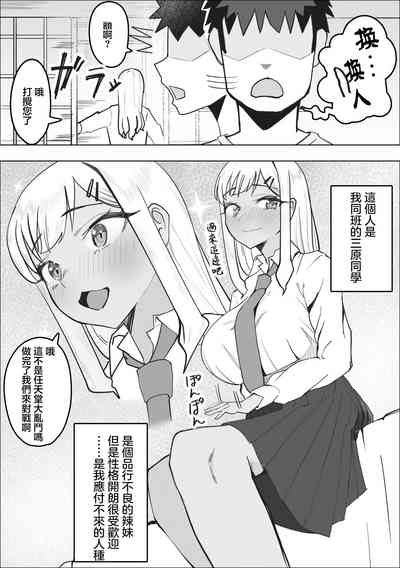 第5页图