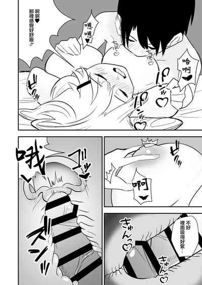 第13頁圖