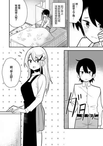 第21頁圖