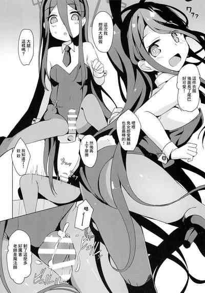 第13页图